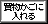 ɒǉ